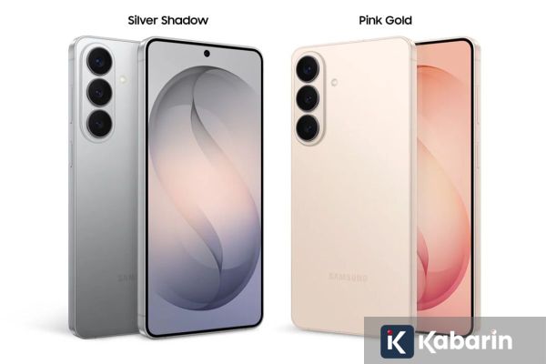 Bocoran Samsung Galaxy S26 FE Muncul, Usung Desain Baru dan Dukungan Qi 2.2.1