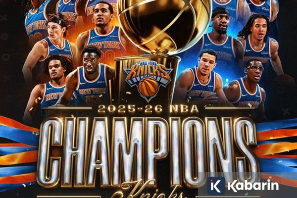 New York Knicks Juara NBA 2026 Usai Penantian 53 Tahun
