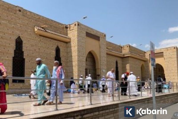 Kemenhaj Evaluasi Program City Tour Haji karena Picu Kelelahan Jamaah