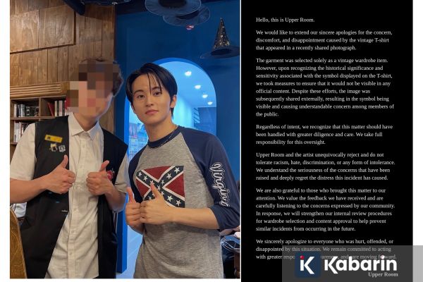 Kaus yang Dipakai Mark Lee eks-NCT Picu Kontroversi, Agensi Buka Suara