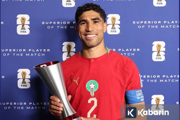 Hakimi Minta Maroko Fokus Tatap Babak Gugur Piala Dunia 2026