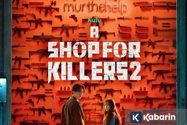 Lee Dong Wook dan Kim Hye Joon Bocorkan Aksi Lebih Intens di "A Shop for Killers 2"