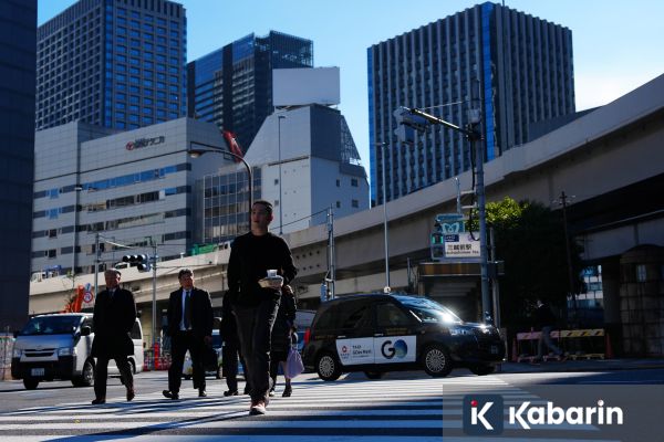 Studi: Sekitar 350.000 Orang di Jepang Pernah Pakai Kokain