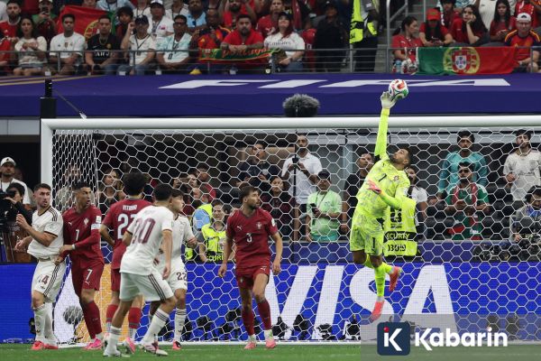 Diogo Costa Sebut Portugal Kurang Beruntung Usai Disingkirkan Spanyol