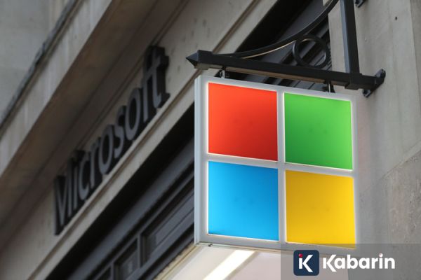 Microsoft Akan PHK Sekitar 4.800 Karyawannya di Seluruh Dunia