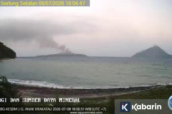 Gunung Anak Krakatau Masih Siaga, Warga Diminta Tetap Waspada