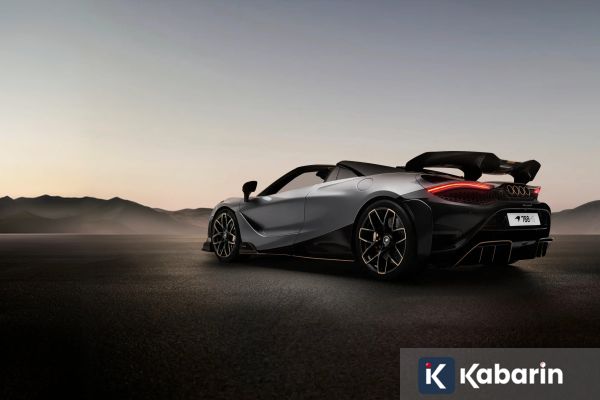 McLaren Hadirkan Supercar 788 HS yang Diproduksi Terbatas