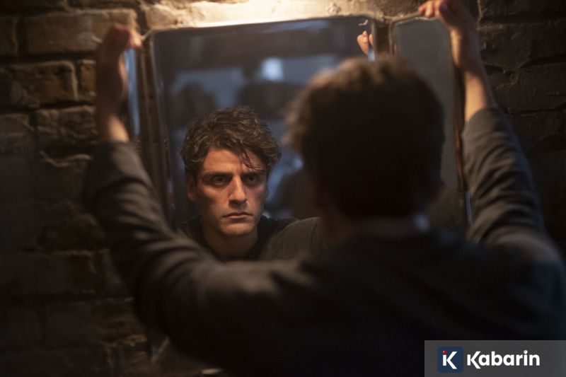 Lirik lagu "Tunnel Vision" dari album terbaru ITZY