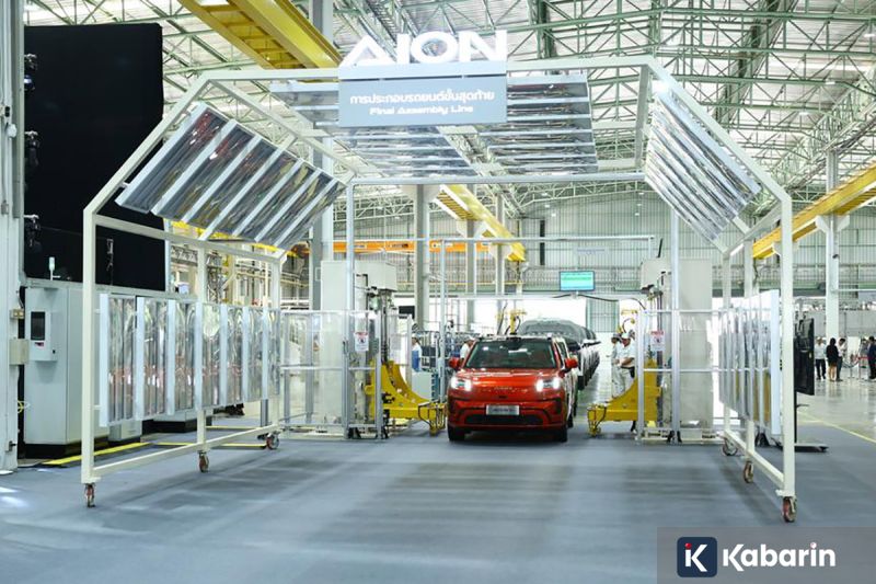 Berbagai jenis transportasi umum yang ada di Jepang beserta biayanya