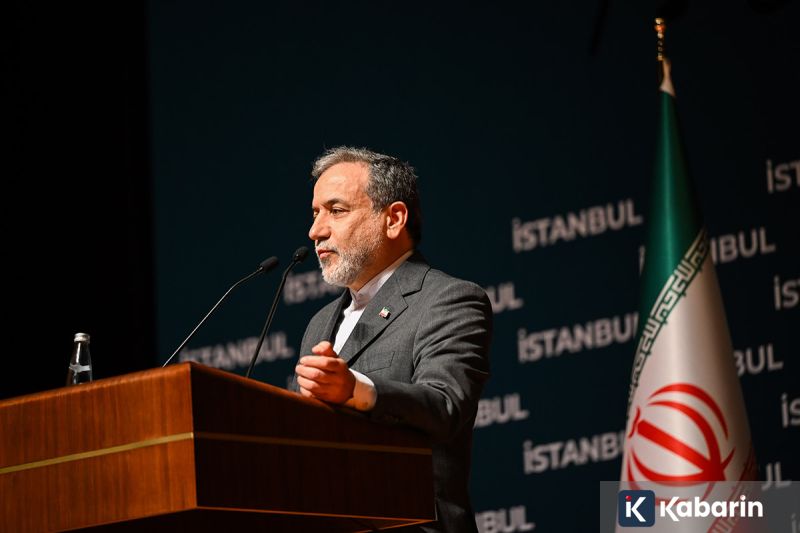 Iran bahas hubungan bilateral dengan Arab Saudi di Teheran