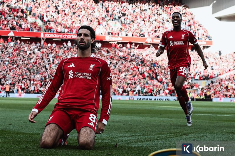 Liverpool Pahami Aksi Martinelli ke Conor Bradley