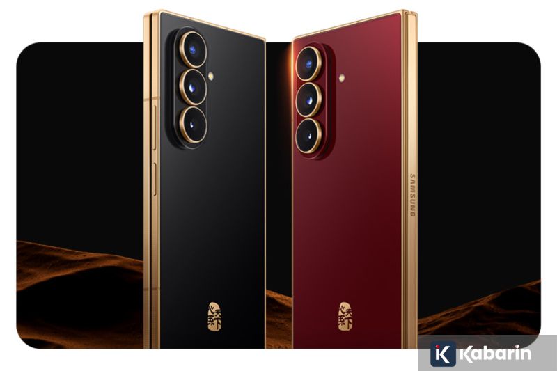 132 peserta dilatih untuk cegah kekerasan di sekolah: Langkah baru Kemendikdasmen