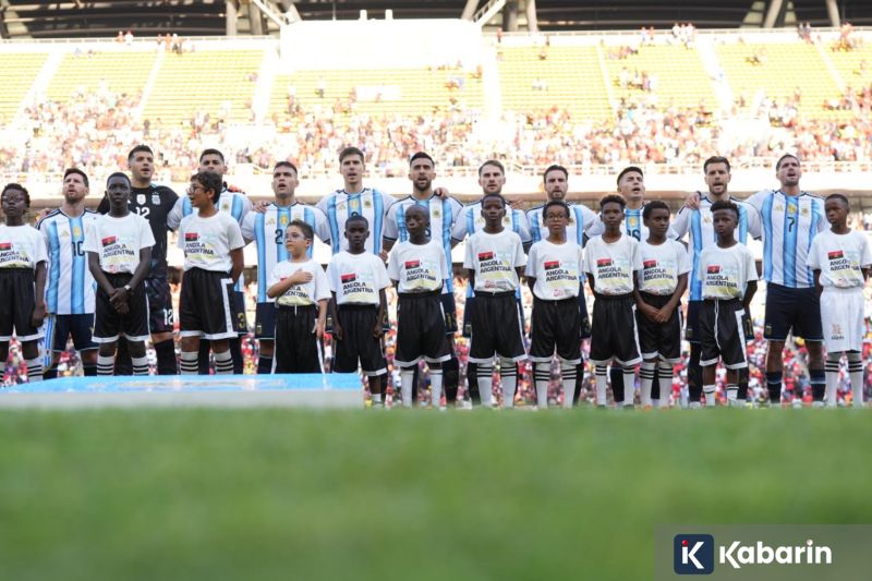 Gara-gara Cedera Engkel, Johnny Cardoso Terancam Absen Main di Piala Dunia