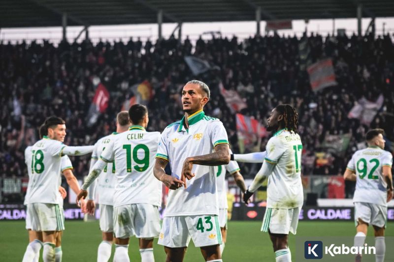 Gibran dorong G20 ciptakan aturan AI yang lebih setara untuk semua negara