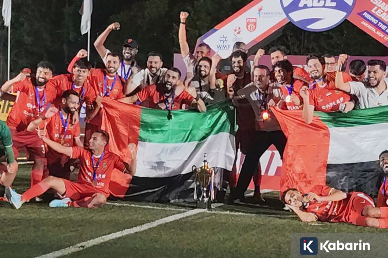 Gibran dorong G20 ciptakan aturan AI yang lebih setara untuk semua negara