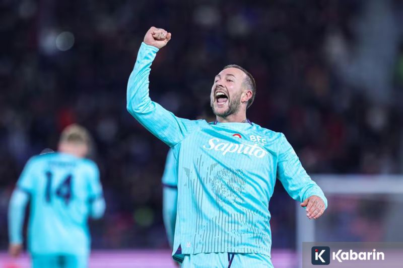 Timnas Portugal U-17 raih gelar Piala Dunia usai tekuk Austria 1-0