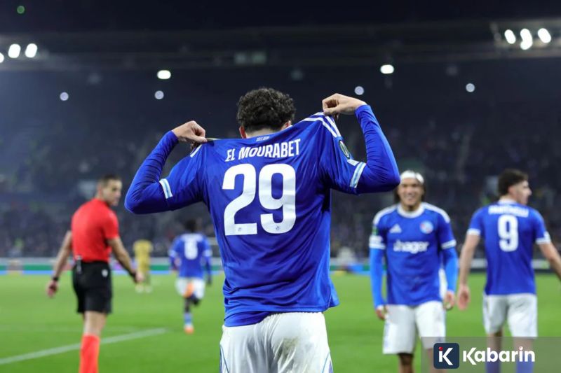 Timnas Portugal U-17 raih gelar Piala Dunia usai tekuk Austria 1-0