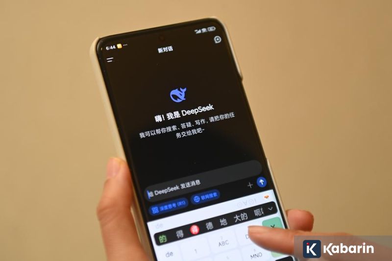 132 peserta dilatih untuk cegah kekerasan di sekolah: Langkah baru Kemendikdasmen
