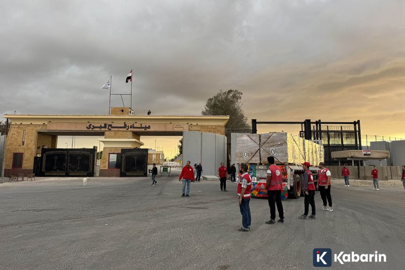 iPhone Fold tidak lagi gunakan SIM fisik