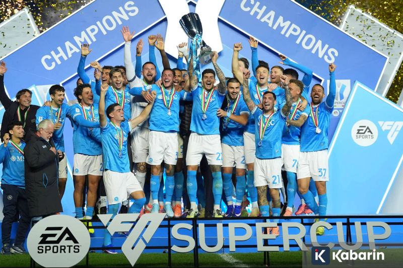 Napoli juara Piala Super Italia usai tekuk Bologna 2-0