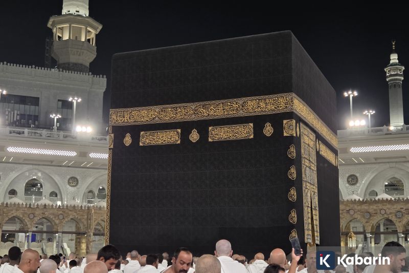 AMPHURI Minta Kajian Mendalam Soal Wacana War Ticket Haji