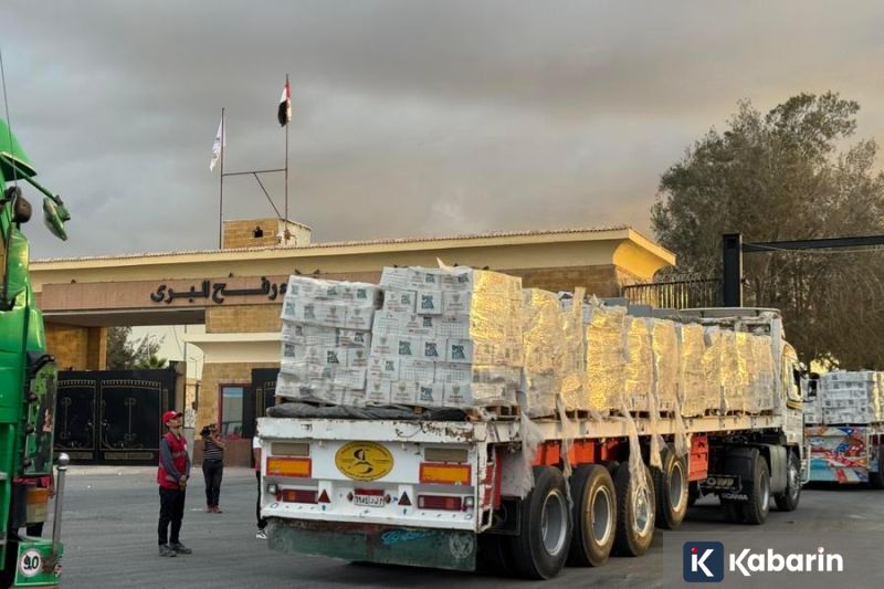 Resmi Pakai Euro, Bulgaria Masuk Klub Negara Zona Euro