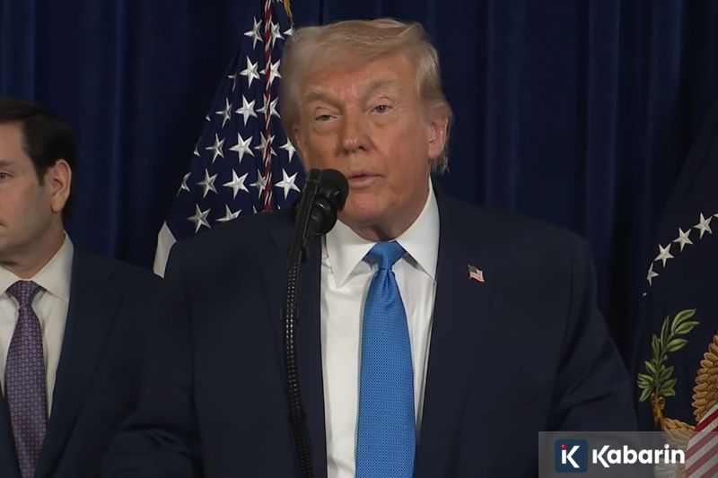 Inilah Jadwal Pelaksanaan SPAN-PTKIN 2026 Beserta Persyaratannya