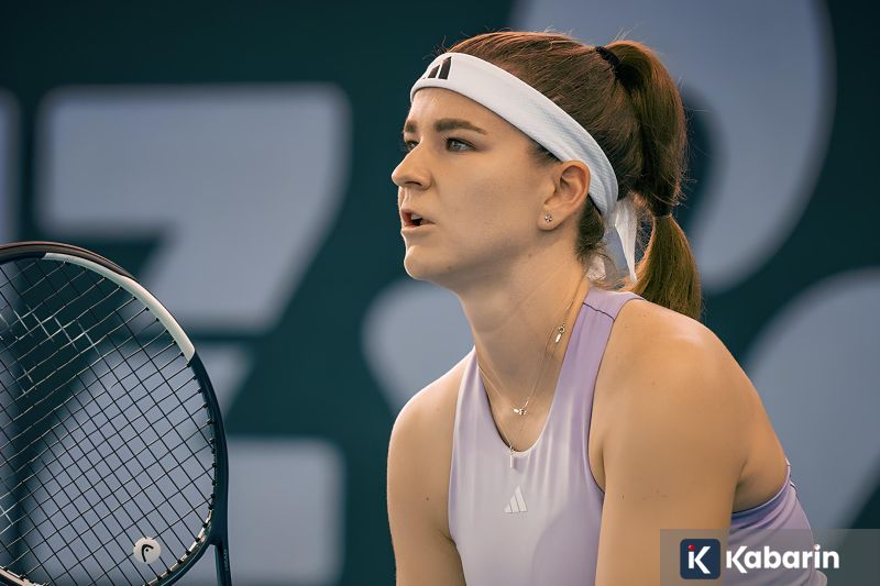 Liverpool Pahami Aksi Martinelli ke Conor Bradley