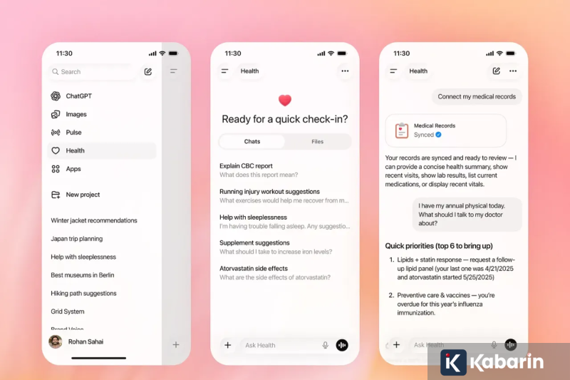 Liverpool Pahami Aksi Martinelli ke Conor Bradley