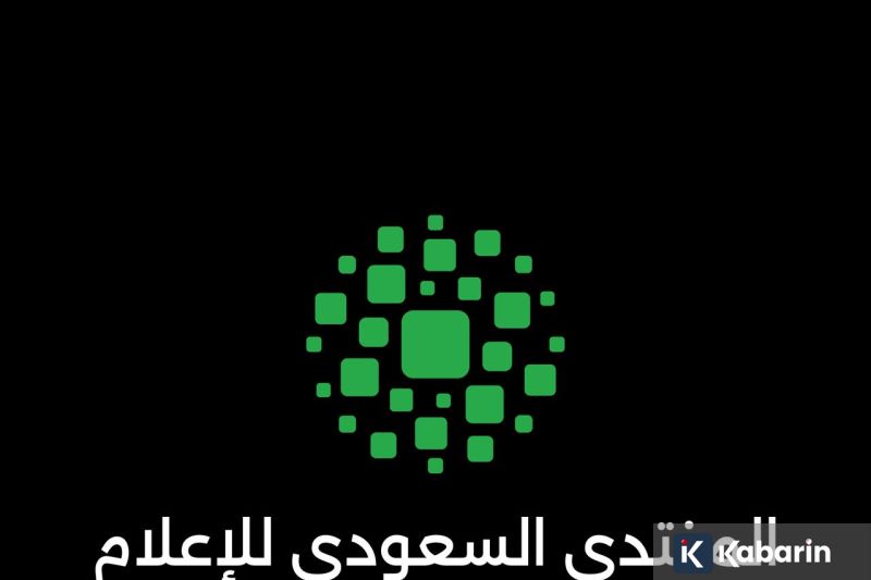 Atalanta Selangkah Lagi Datangkan Giacomo Raspadori