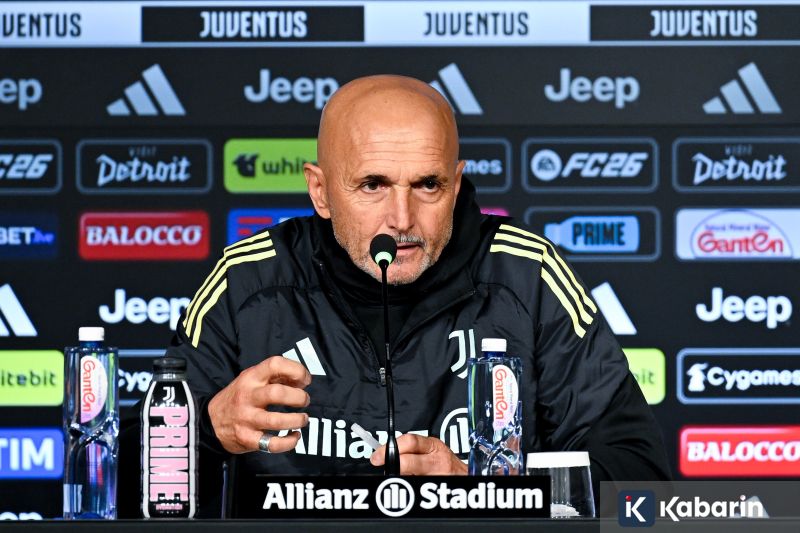 KPK Selidiki Dugaan Aliran Dana Kuota Haji ke Ketua Bidang PBNU