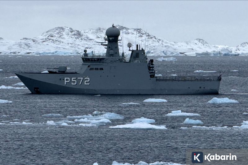 RUU Perampasan Aset Buka Peluang Sita Aset Tanpa Vonis Pengadilan