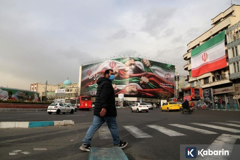 Rial Iran Anjlok ke Level Terendah Dalam Sejarah