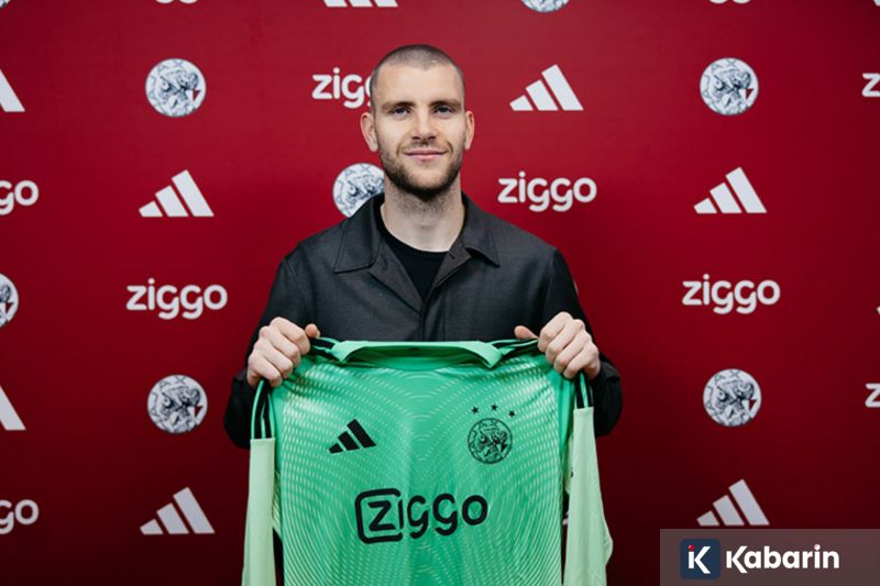 MK Tolak Gugatan soal Kepastian Hukum Pernikahan Beda Agama