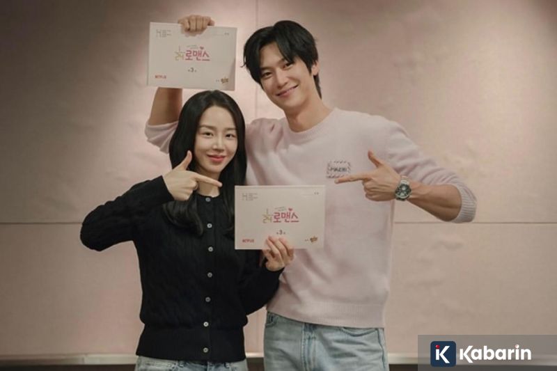 Na In Woo dan Shin Hae Sun Kembali Bersama di Serial Netflix “Love O’Clock”