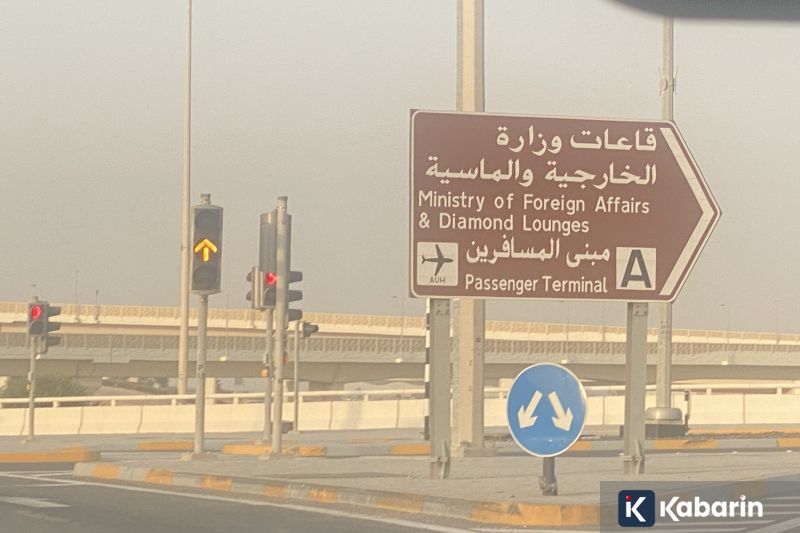 OpenAI Resmi Teken Kerja Sama dengan Departemen Pertahanan Amerika Serikat