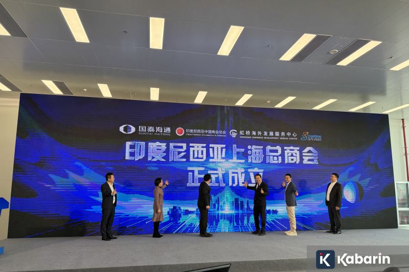 Trump Bilang Kalau AS Mulai Kendalikan Selat Hormuz