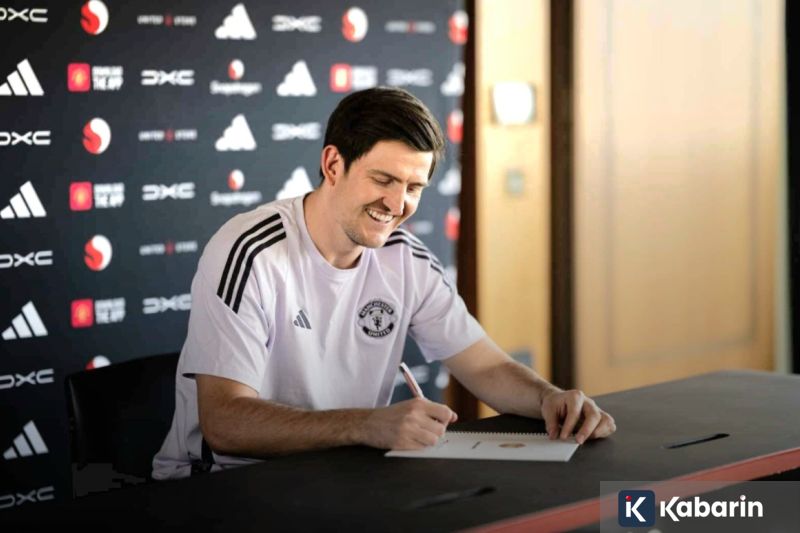 Harry Maguire Resmi Perpanjang Kontrak dengan Manchester United hingga 2027