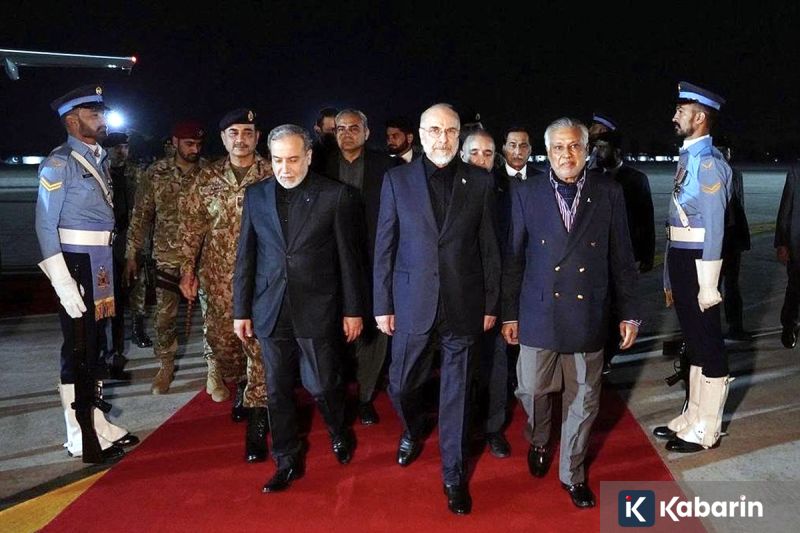 Perkembangan Gencatan Senjata AS-Iran hingga Hasil Perundingan di Pakistan