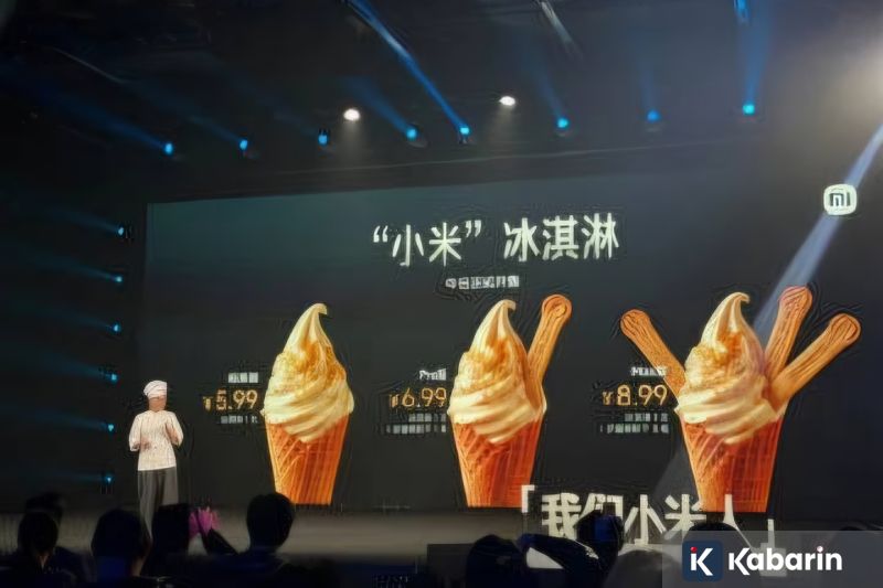 AMPHURI Minta Kajian Mendalam Soal Wacana War Ticket Haji