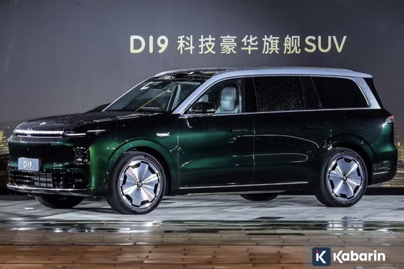 MUI Tegaskan Indonesia Menentang Penjajahan Antarnegara