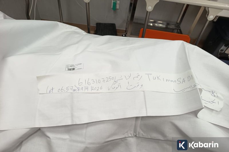 Kolaborasi Bioetanol Pertamina, Siap Wujudkan E20 2028