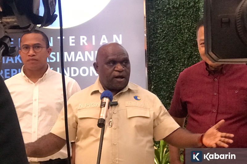 Pemerintah Masukkan Hak untuk Dilupakan dalam RUU HAM