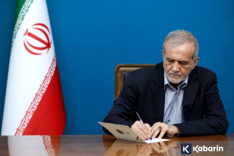 IHSG Dibuka Menguat 1,85 Persen ke 6.118, Dipicu Sentimen Damai AS–Iran