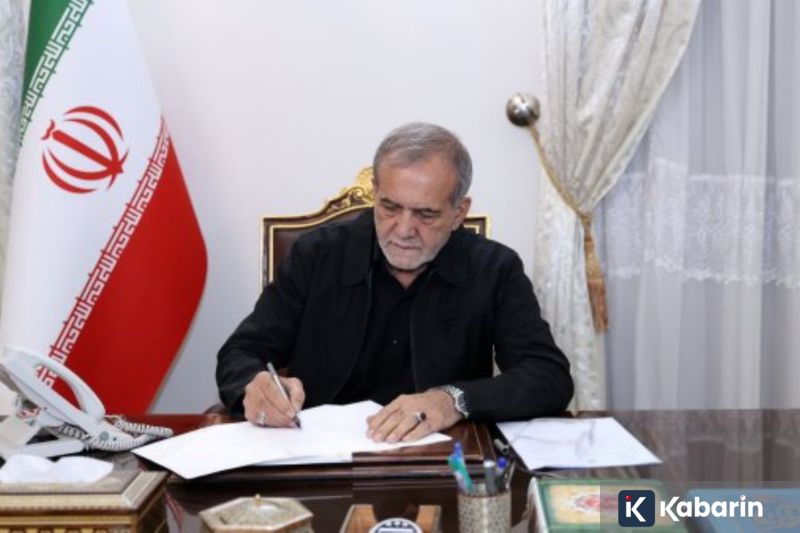 Iran Konfirmasi MoU Perdamaian 14 Poin dengan AS